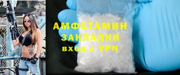 таблы Майский