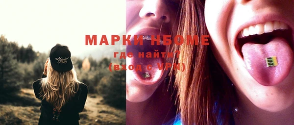 a pvp Магас