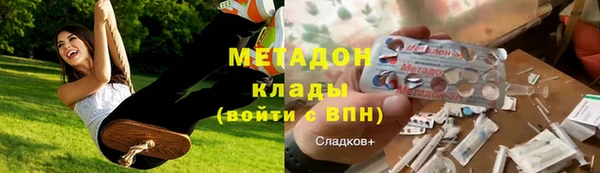 таблы Майский
