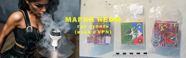 таблы Майский