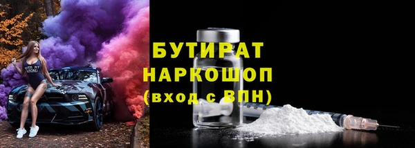 a pvp Магас