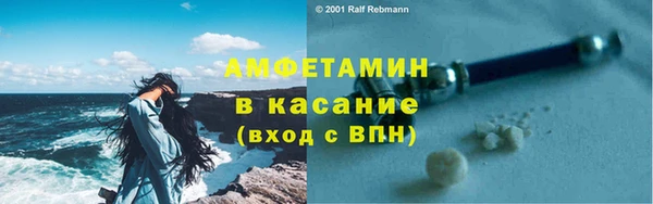альфа пвп Медвежьегорск