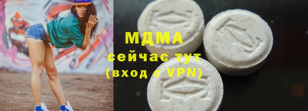 таблы Майский