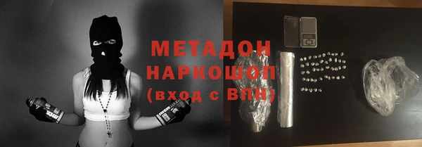 a pvp Магас