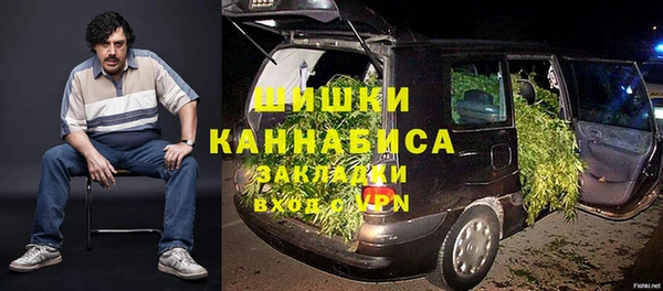 таблы Майский