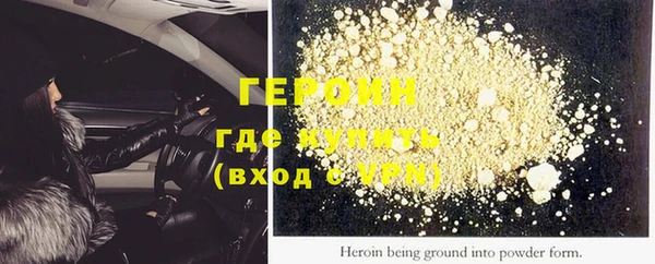 альфа пвп Медвежьегорск