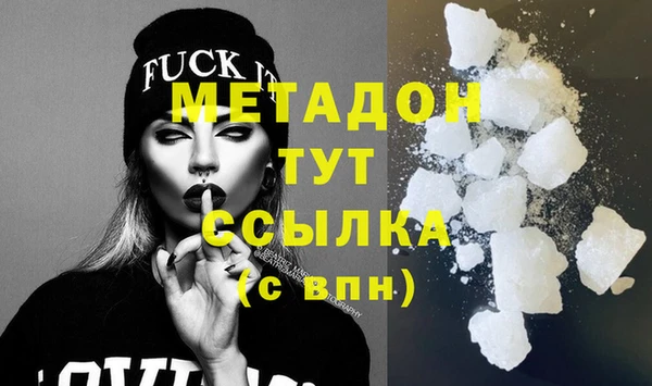 таблы Майский