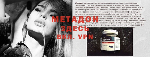 таблы Майский