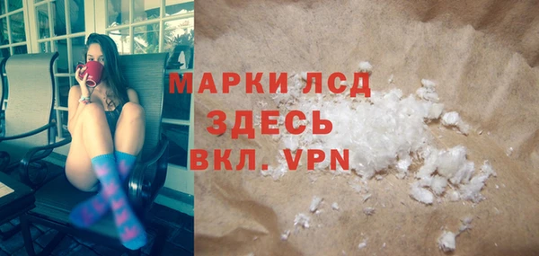 дмт Долгопрудный