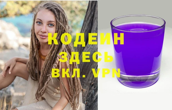таблы Майский