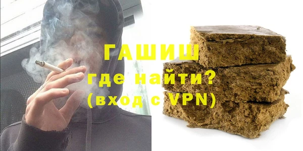 2c-b Мегион