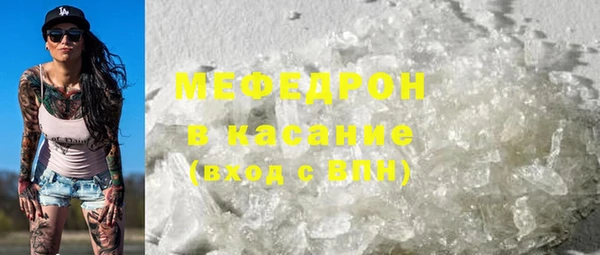 таблы Майский