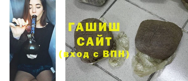 кокаин премиум Медногорск