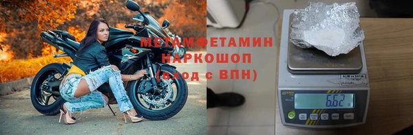 2c-b Мегион