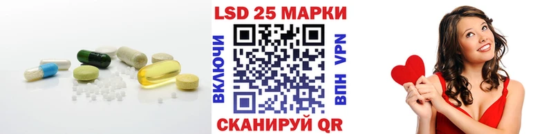 где можно купить   Поворино  ЛСД экстази ecstasy 