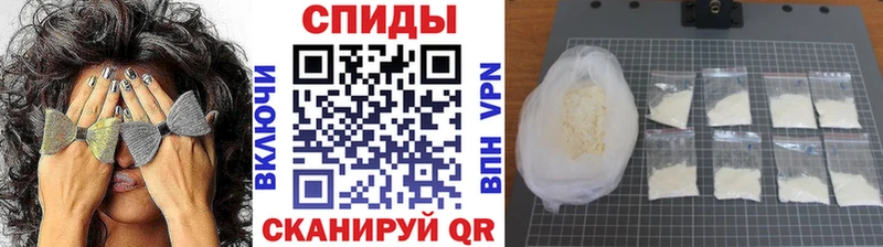 Первитин пудра  дарнет шоп  Поворино 